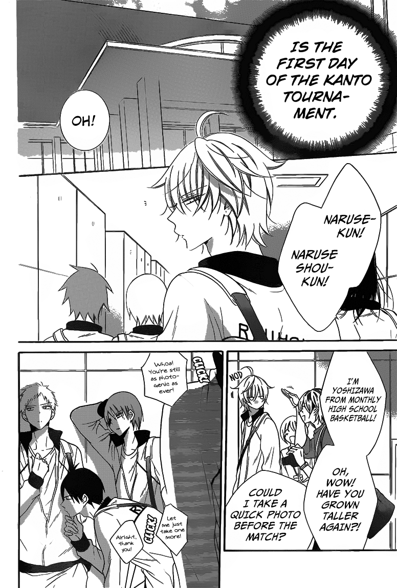Namaiki Zakari, Chapter 58 image 05